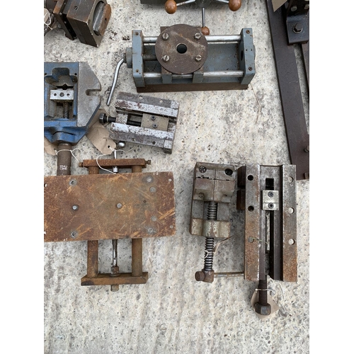 4 - EIGHT VARIOUS LATHE PARTS AND ATTACHMENTS NO VAT