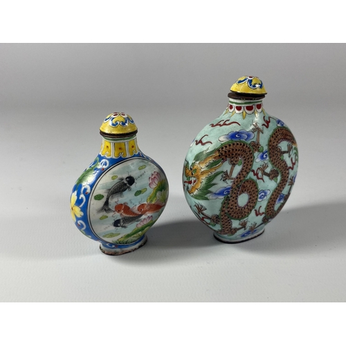 489 - A PAIR OF CHINESE ENAMEL DESIGN SNUFF BOTTLES WITH FOUR CHARACTER MARK TO BASE, HEIGHT OF LARGEST 7.... 