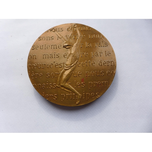 321 - A BRONZE FRENCH BLAISE PASCAL MEDAL BY CHAUVENET, CIRCA 1974, 68MM