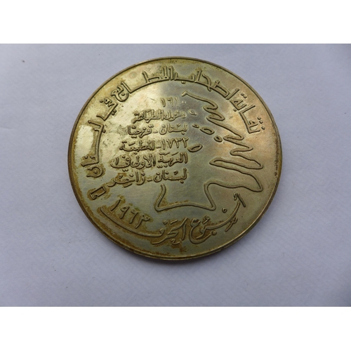 325 - A WHITE METAL LEBANESE INTRODUCTION OF THE PRINTING PRESS ANNIVERSARY MEDAL DATED 1963, 60MM, WEIGHT... 