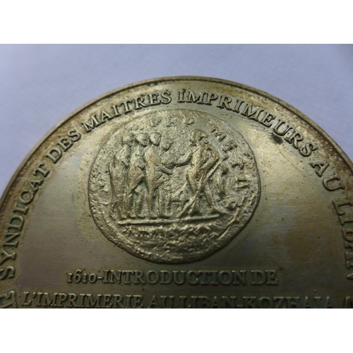 325 - A WHITE METAL LEBANESE INTRODUCTION OF THE PRINTING PRESS ANNIVERSARY MEDAL DATED 1963, 60MM, WEIGHT... 