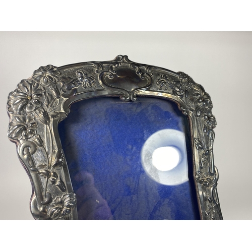 2 - A VICTORIAN CHESTER HALLMARKED SILVER ORNATE PHOTO FRAME, MAKER POSSIBLY WILLIAM NEALE, HEIGHT 31CM