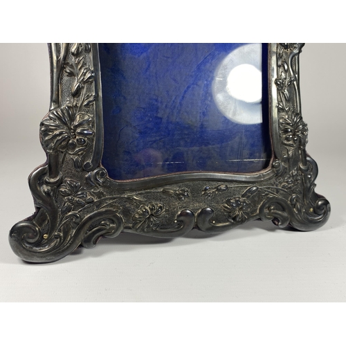 2 - A VICTORIAN CHESTER HALLMARKED SILVER ORNATE PHOTO FRAME, MAKER POSSIBLY WILLIAM NEALE, HEIGHT 31CM
