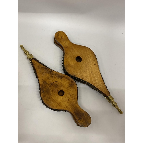 34 - A PAIR OF MATCHING VINTAGE BRASS BELLOWS