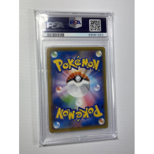 54 - A PSA 2021 JAPANESE 25TH ANNIVERSARY PIKACHU NO.001  REV.FOIL POKEMON CARD - GRADED 10