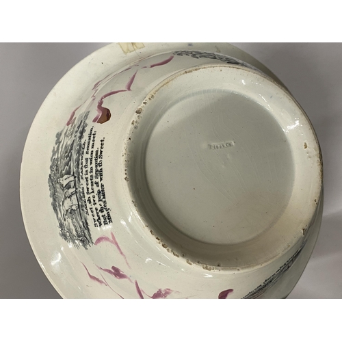 113 - A VINTAGE SUNDERLAND LUSTRE BOWL WITH NAUTICAL DESIGN