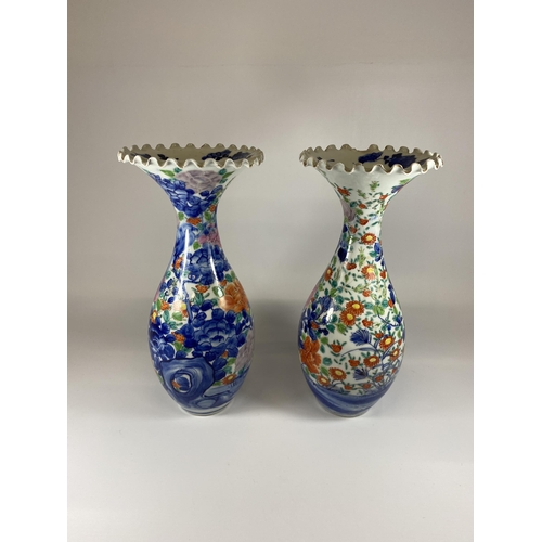 405A - A PAIR OF JAPANESE FLORAL TRUMPET VASES, HEIGHT 31CM