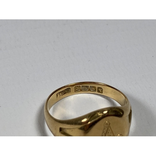 620 - A GENTS 18CT YELLOW GOLD SIGNET RING WITH MASONIC EMBLEM, WEIGHT 8.25G, SIZE P/Q