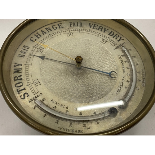 75 - A VINTAGE BRASS SHIPS BAROMETER