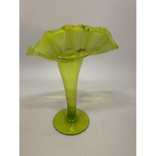 78 - A VINTAGE VASELINE GLASS BUD VASE, HEIGHT 19CM