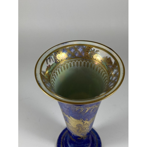 844 - A WEDGWOOD DRAGON LUSTRE TRUMPET VASE, HEIGHT 20CM, RESTORATION TO RIM