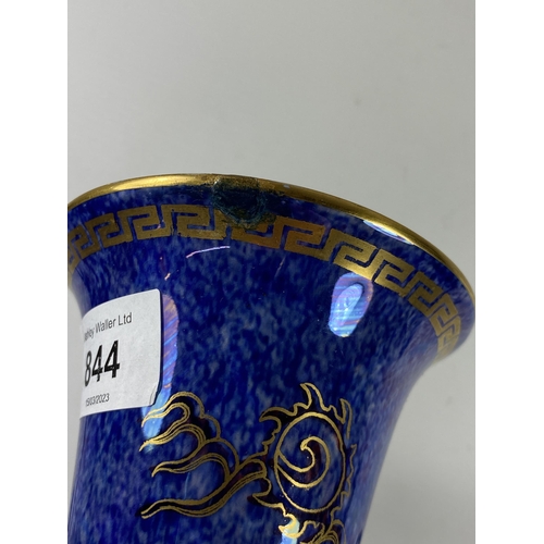 844 - A WEDGWOOD DRAGON LUSTRE TRUMPET VASE, HEIGHT 20CM, RESTORATION TO RIM