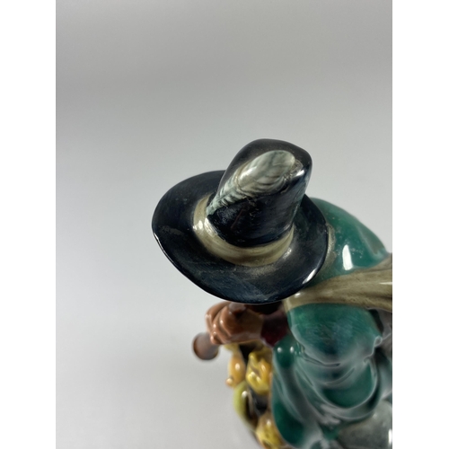 854 - A ROYAL DOULTON 'THE MASK SELLER' HN2103 CHARACTER FIGURE