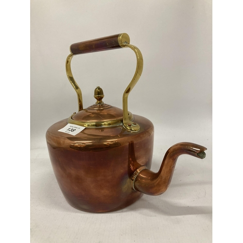 138 - A COPPER AND BRASS KETTLE HEIGHT 25CM