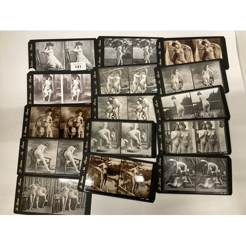 141 - A QUANTITY OF VINTAGE EROTIC FRENCH PHOTOGRAPHS