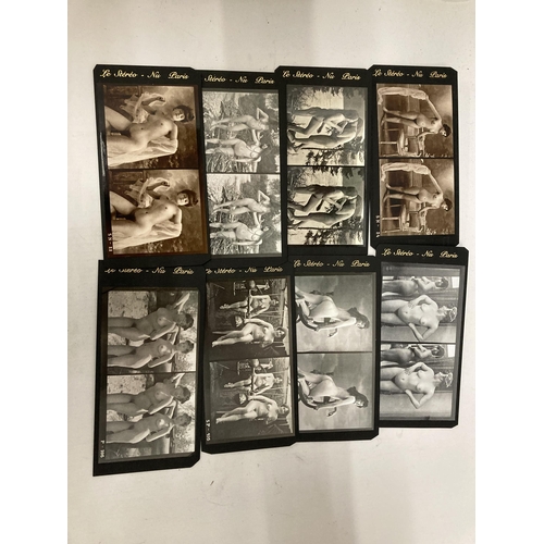 141 - A QUANTITY OF VINTAGE EROTIC FRENCH PHOTOGRAPHS