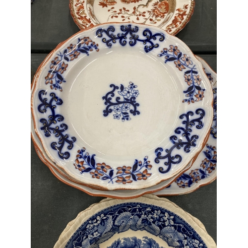 144 - A QUANTITY OF VICTORIAN PLATES WITH IMPRESSED MARK TO TH BACK PLUS FIVE MASON'S 'VISTA' BLUE AND WHI... 