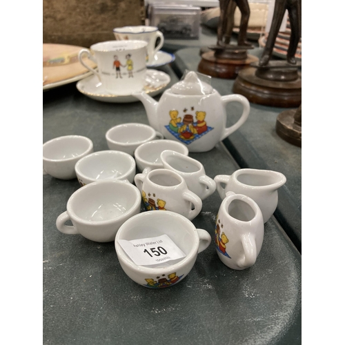 150 - A MINIATURE CHILD'S POTTERY TEASET TO INCLUDE TEAPOT, JUGS, CUPS, ETC WITH A TEDDY BEARS PICNIC DESI... 