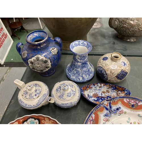 224 - VARIOUS ORIENTAL STYLE CERMAINCS TO INCLUDE PLATES, VASES, A LARGE BOWL ETC