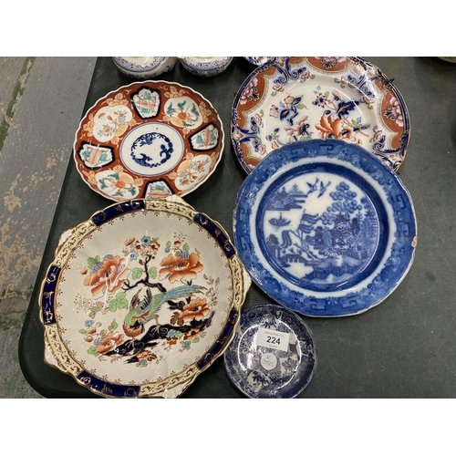 224 - VARIOUS ORIENTAL STYLE CERMAINCS TO INCLUDE PLATES, VASES, A LARGE BOWL ETC