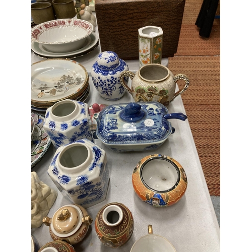 245 - A LARGE QUANTITY OF ORIENTAL CERAMICS TO INCLUDE PLATES, CUPS, VASES, LIDDED POTS, ETC