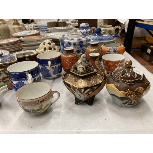 245 - A LARGE QUANTITY OF ORIENTAL CERAMICS TO INCLUDE PLATES, CUPS, VASES, LIDDED POTS, ETC