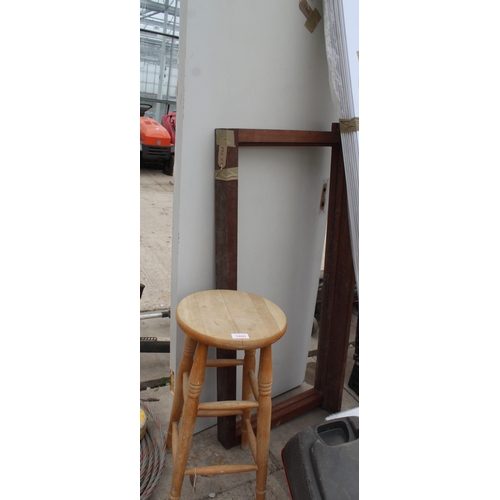 1460 - STOOL AND  WOODEN FRAME WINDOW 123MM X595MM NO VAT