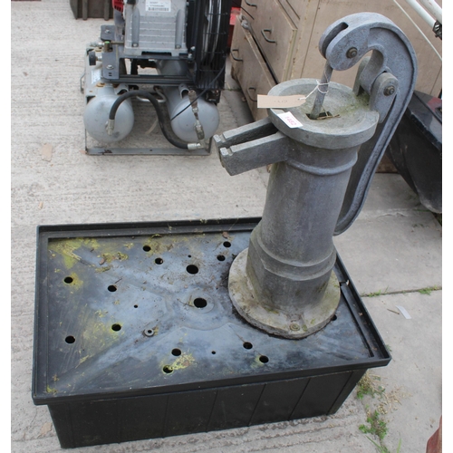 1482 - GARDEN FEATURE (PUMP)  + VAT