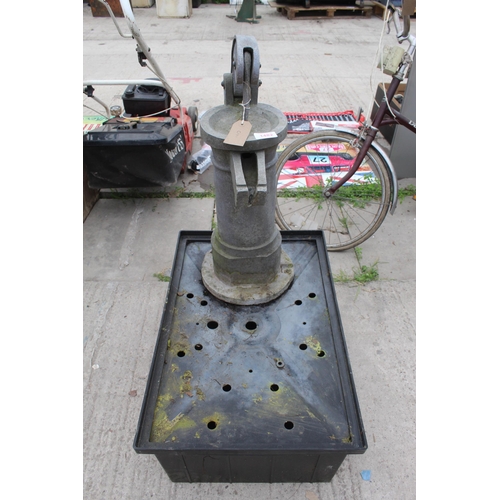 1482 - GARDEN FEATURE (PUMP)  + VAT