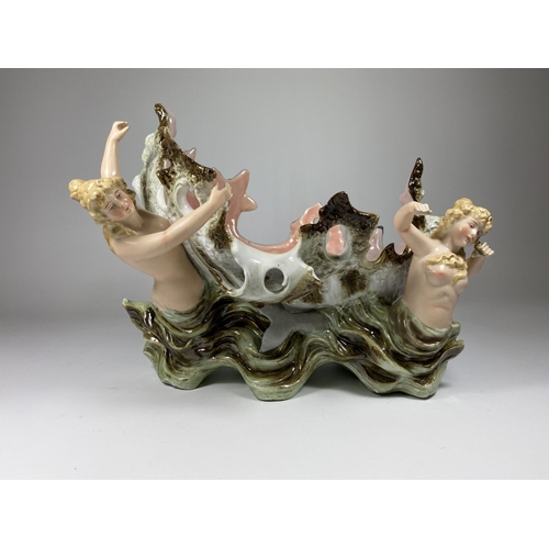 783 - AN UNUSUAL CONTINENTAL PORCELAIN MERMAID DESIGN BASKET, BLUE MARK TO BASE