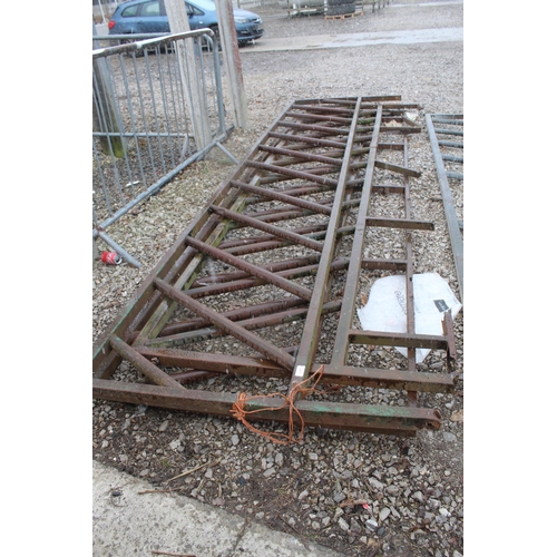 232 - 3 BARRIERS  NO VAT