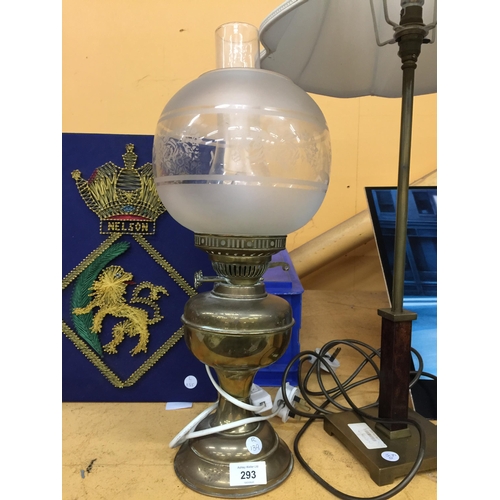 293 - TWO LAMPS TO INCLUDE A BRASS OIL LAMP WITH GLASS FUNNEL AND SHADE AND A FRUTHER MODERN LAMP