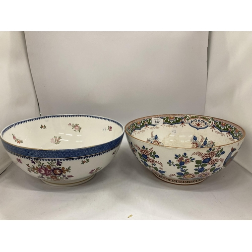 157 - TWO LARGE VINTAGE BOOTH'S BOWLS - 'OLD DUTCH' AND 'LOWESTOFT BORDER' PATTERNS DIAMETER 28CM