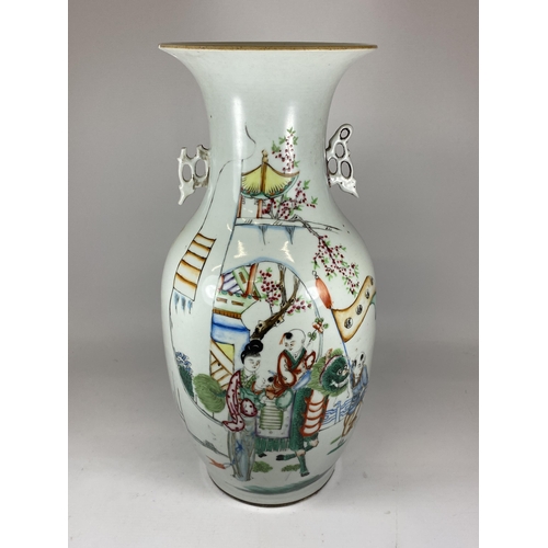 317 - A LARGE 19TH CENTURY CHINESE QING PORCELAIN VASE WITH FIGURAL & CALLIGRAPHY DESIGN, HEIGHT 43CM