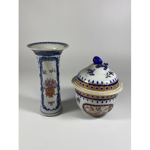 825 - TWO CONTINENTAL PORCELAIN ITEMS TO INCLUDE A LIDDED POT AND SAMSON STYLE TRUMPET VASE, A/F