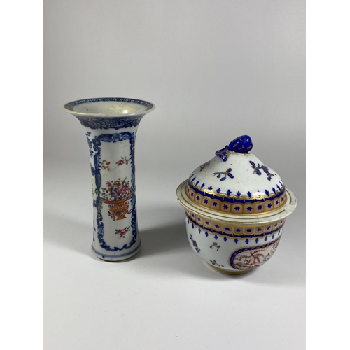 825 - TWO CONTINENTAL PORCELAIN ITEMS TO INCLUDE A LIDDED POT AND SAMSON STYLE TRUMPET VASE, A/F