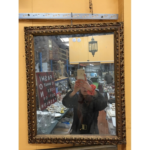 966 - TWO GILT FRAMED MIRRORS ONE WITH AN ARCH DESIGN