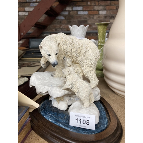 1108 - THREE REGENCY FINE ARTS FIGURES TO INCLUDE POLAR BEARS, TIGERS AND TEDDY BEARS