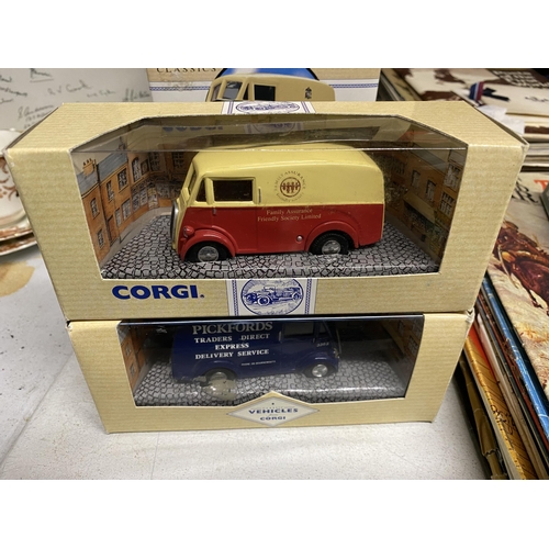 1120 - EIGHT BOXED CORGI MODELS OF MORRIS J VANS