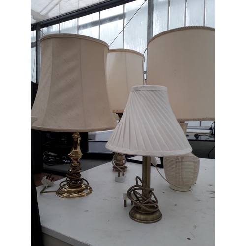 2411 - AN ASSORTMENT OF TABLE LAMPS WITH SHADES