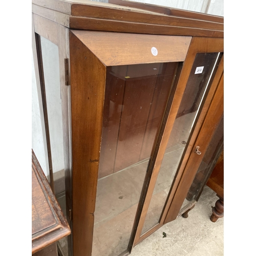 2518 - A SHINY WALNUT ART DECO DISPLAY CABINET ON CABRIOLE LEGS, 36