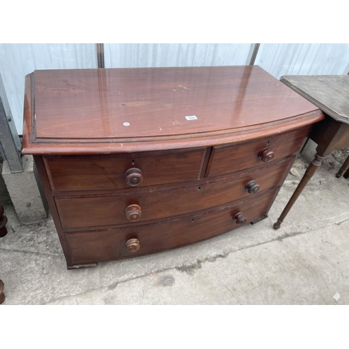 2520 - A VICTORIAN  MAHOGANY BOWFRONTED LOW CHEST OF TWO SHORT AND TWO LONG DRAWERS, 43