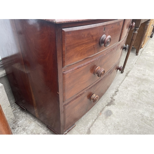 2520 - A VICTORIAN  MAHOGANY BOWFRONTED LOW CHEST OF TWO SHORT AND TWO LONG DRAWERS, 43