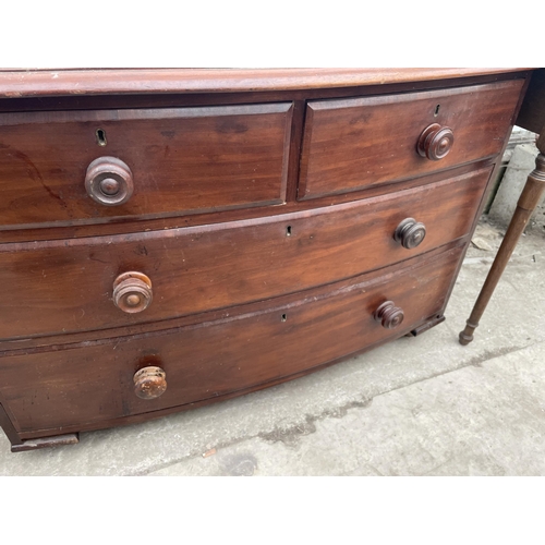 2520 - A VICTORIAN  MAHOGANY BOWFRONTED LOW CHEST OF TWO SHORT AND TWO LONG DRAWERS, 43