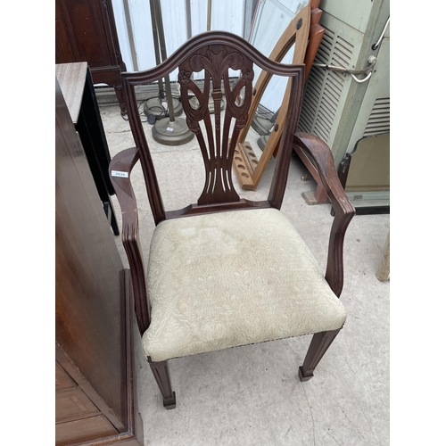 2639 - A MAHOGANY HEPPLEWHITE STYLE CARVER CHAIR