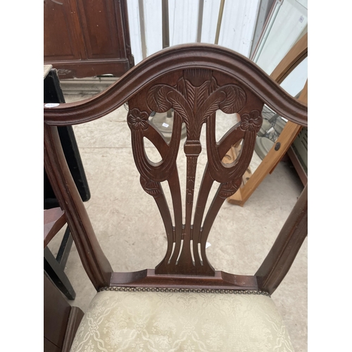 2639 - A MAHOGANY HEPPLEWHITE STYLE CARVER CHAIR