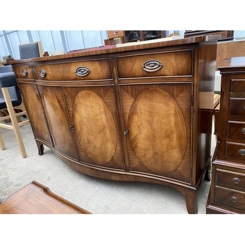 2711 - A MAHOGANY AND CROSSBANDED 'REPRODUX' SERPENTINE FRONTED SIDEBOARD, 60