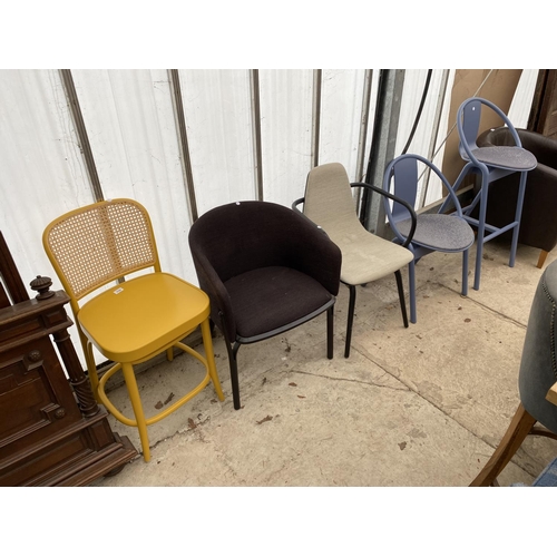 2784 - FIVE VARIOUS BAR STOOLS AND CHAIRS