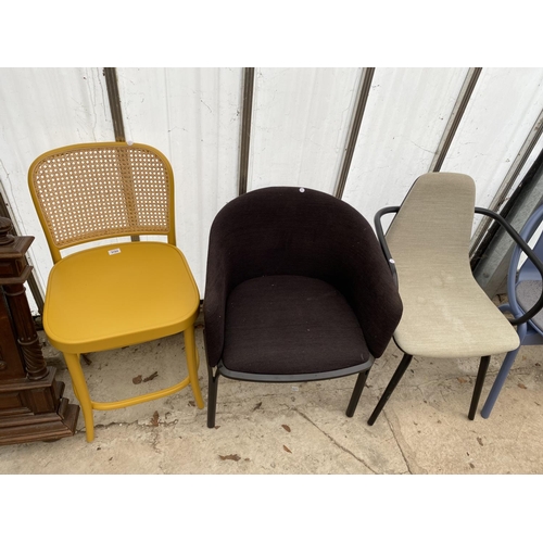 2784 - FIVE VARIOUS BAR STOOLS AND CHAIRS