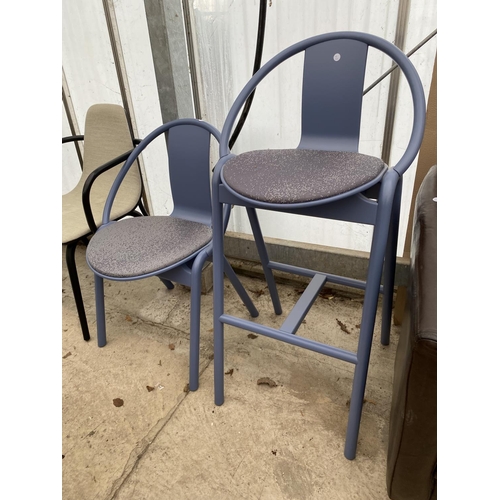 2784 - FIVE VARIOUS BAR STOOLS AND CHAIRS